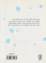 کارلا